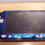 How to Fix a PSP Screen