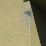 How to Repair Stucco